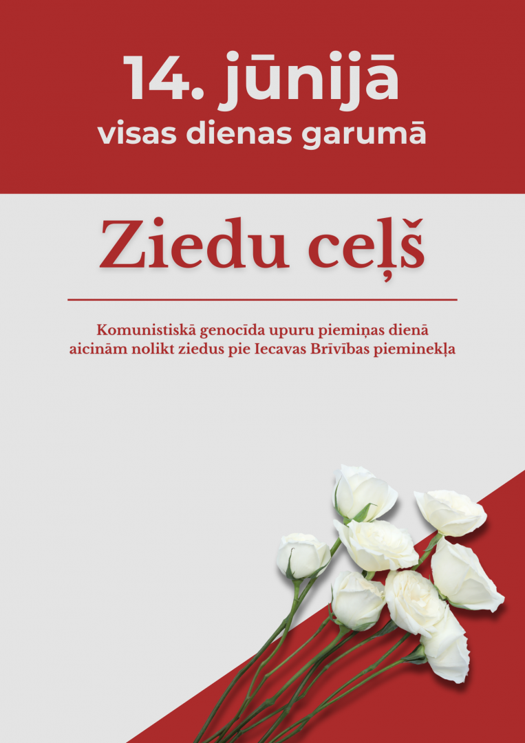 Ziedu ceļš 14_06_2024