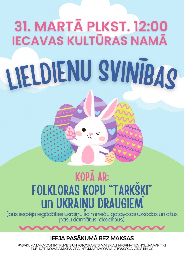 Lieldienu svinības Iecavā