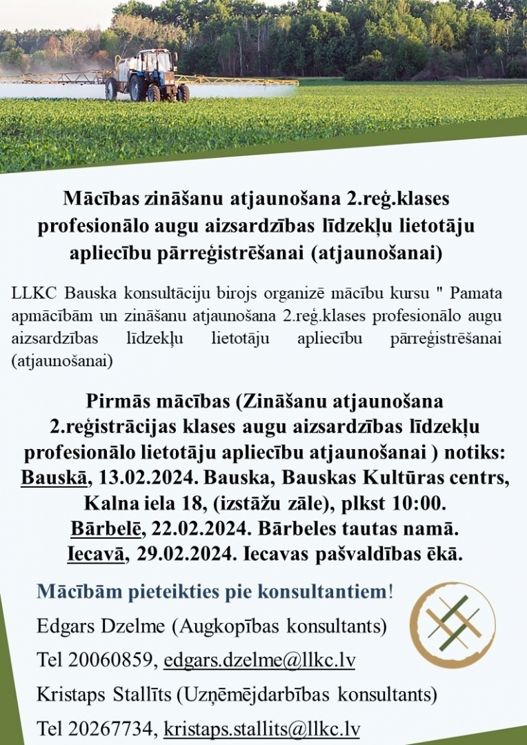 attēls