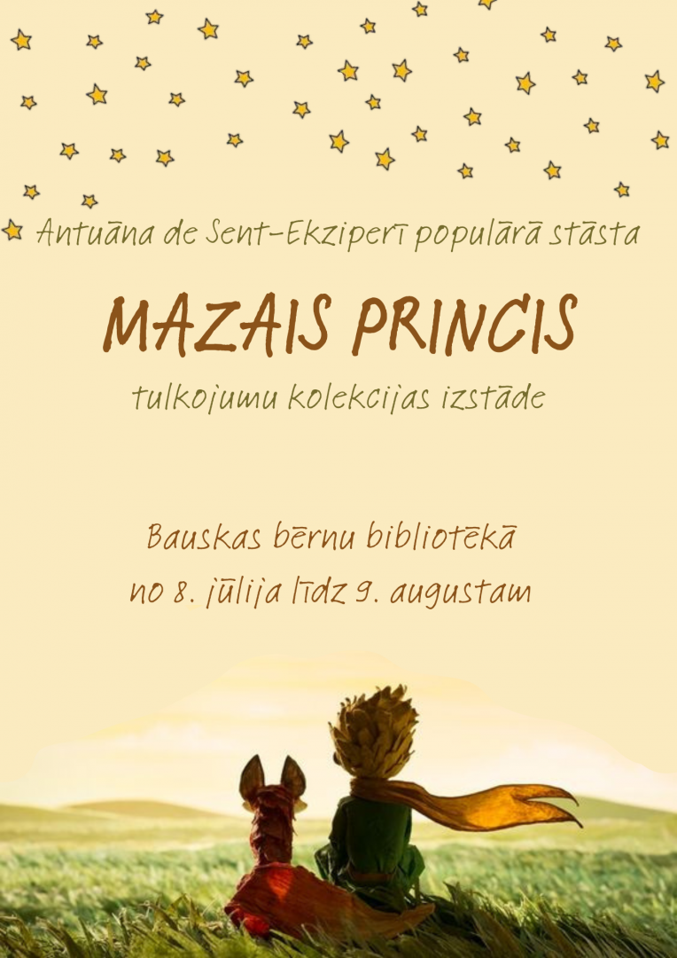 Mazais princis