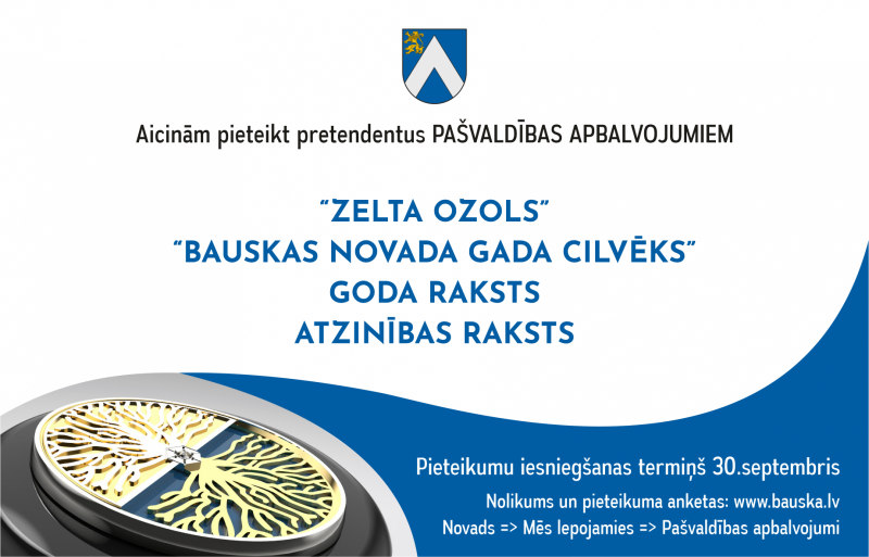 pašvaldības apbalvojumi