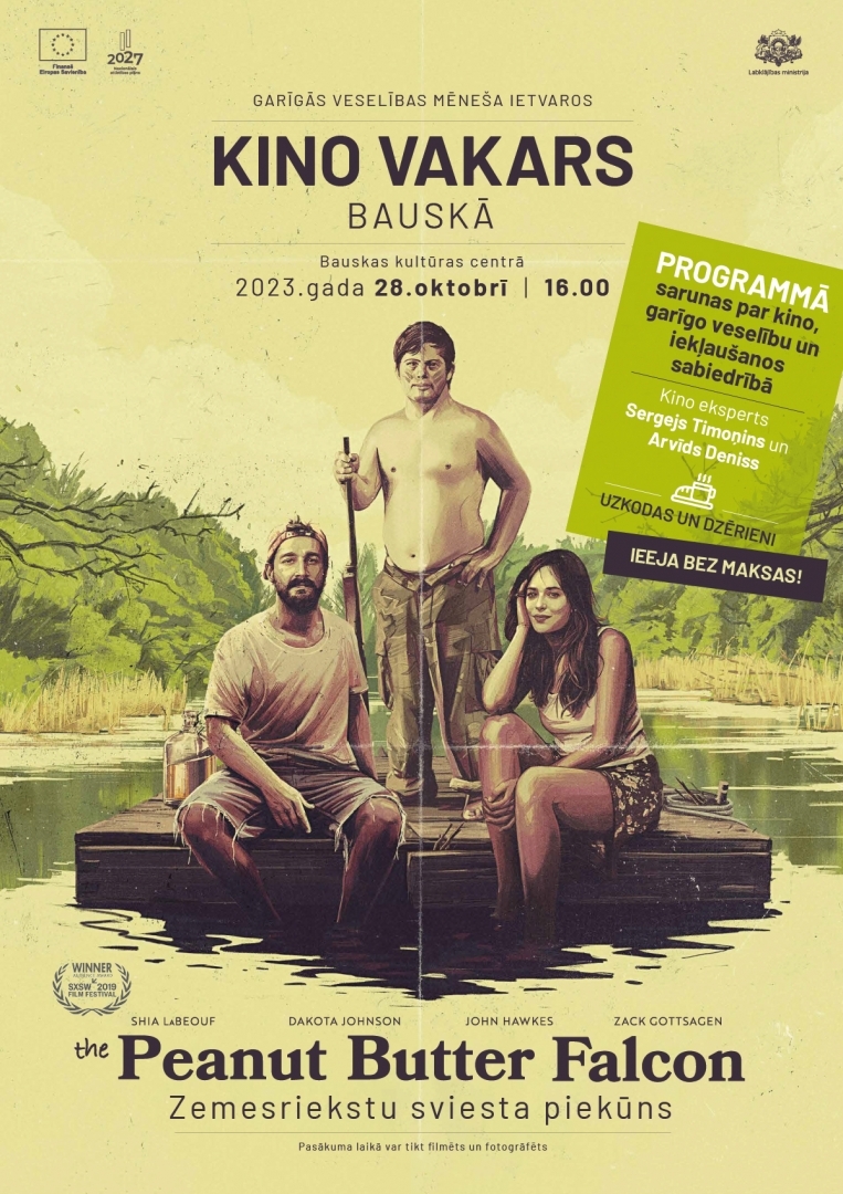 Kino vakars Bauskā