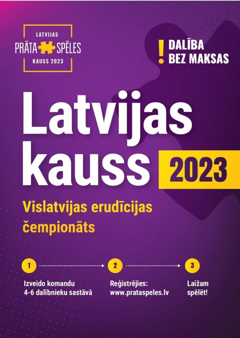 Vislatvijas erudīcijas čempionāts „Latvijas kauss 2023”