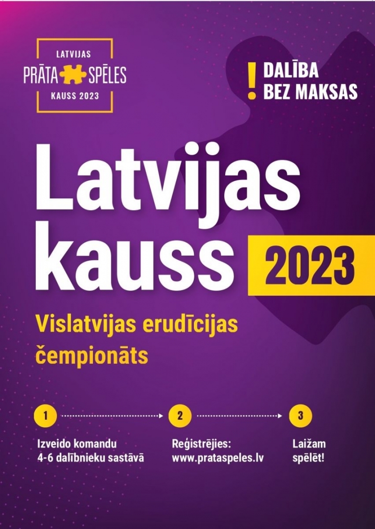 Vislatvijas erudīcijas čempionāts „Latvijas kauss 2023”