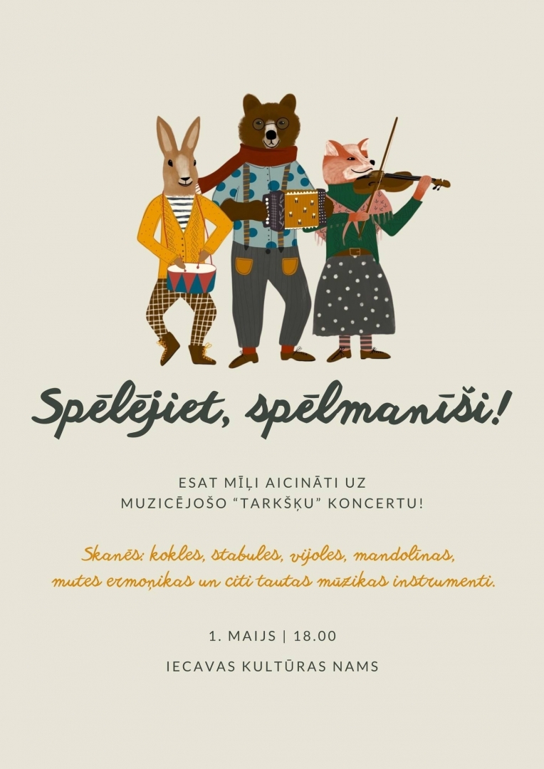 Spēlējiet, spēlmanīši!