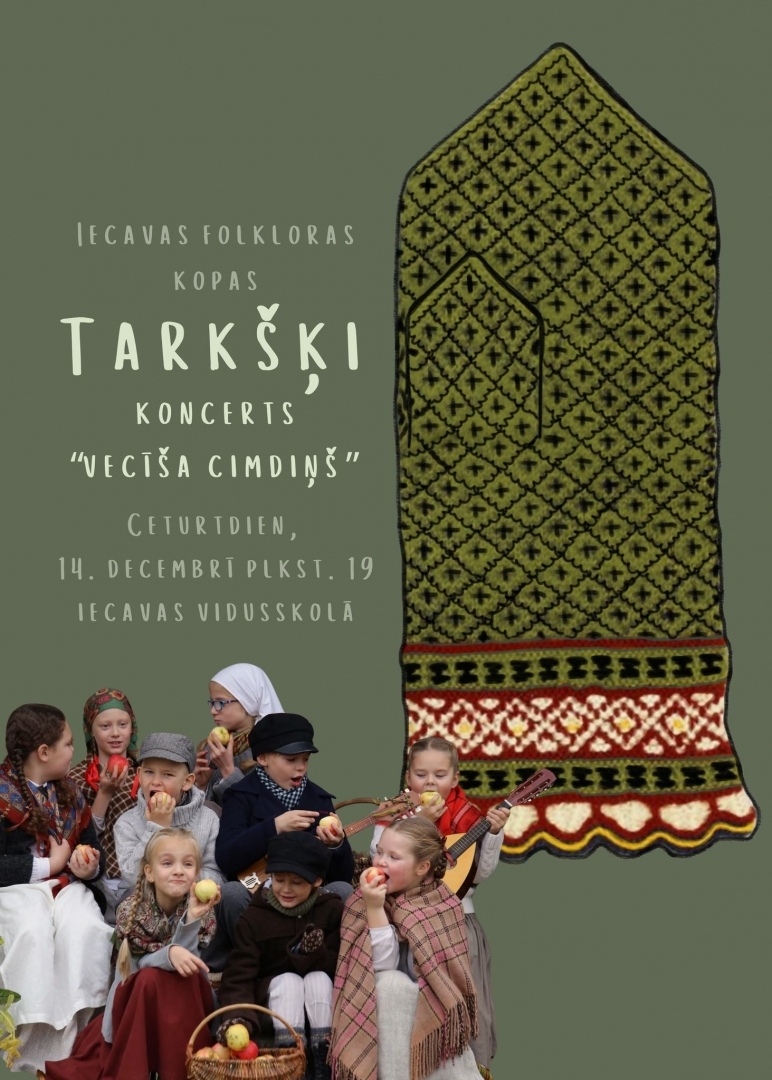 Tarkšķu Ziemassvētku koncerts