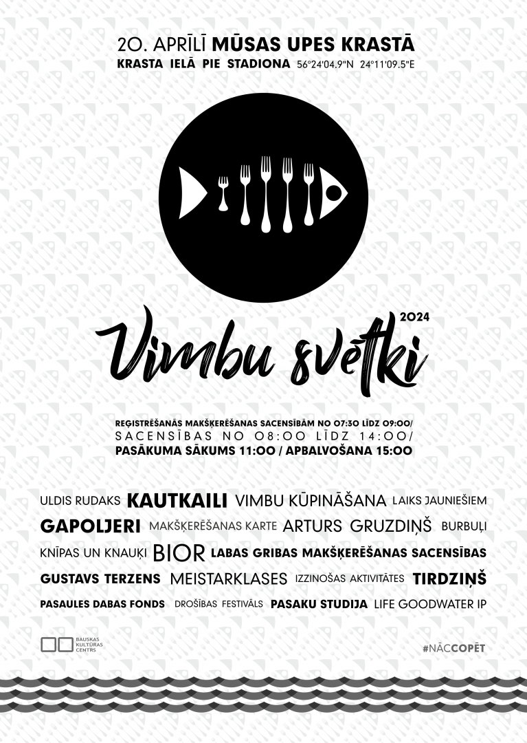 Vimbu svētki