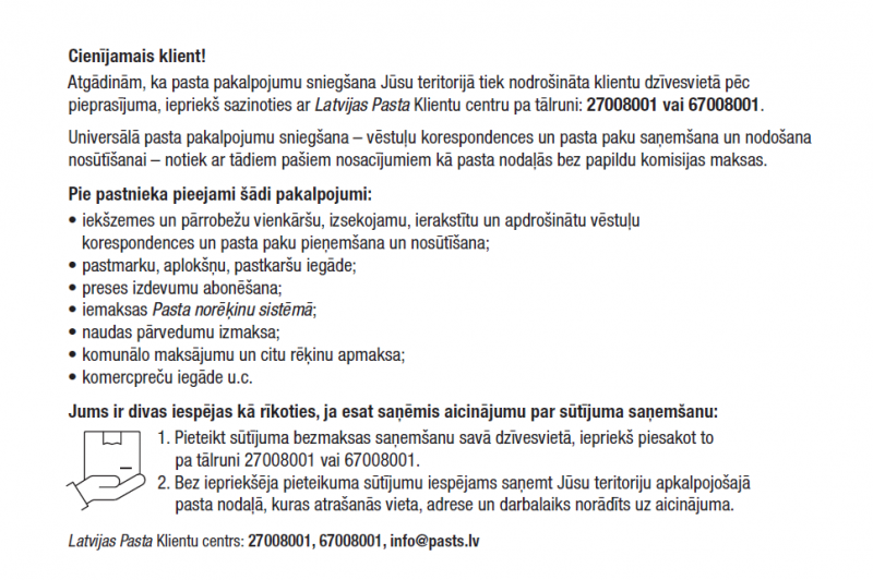 paziņojums