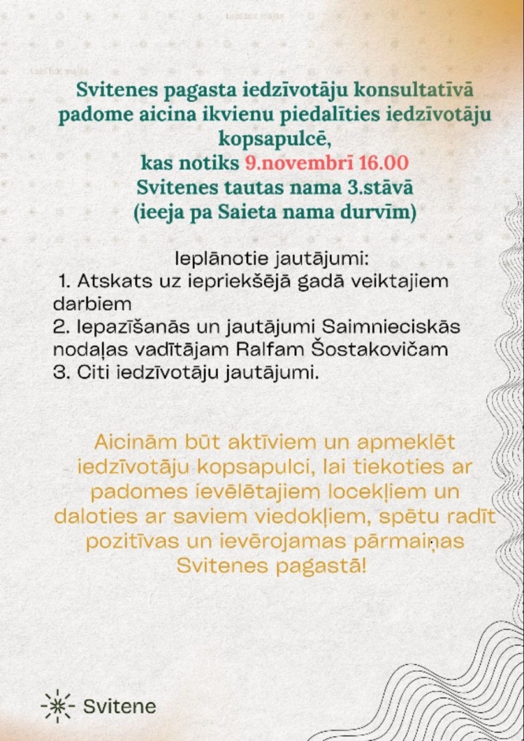 2024. gada 9. novembrī plkst. 16.00 Svitenes tautas namā