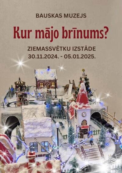 Izstāde