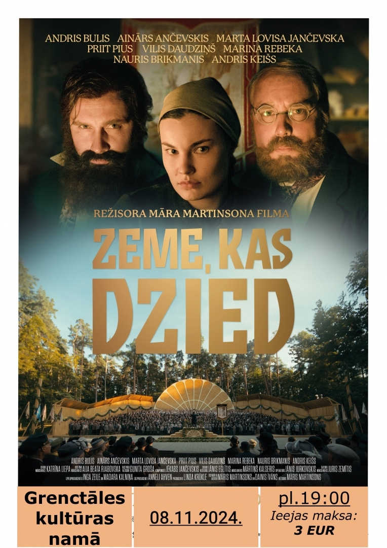 Zeme, kas dzied