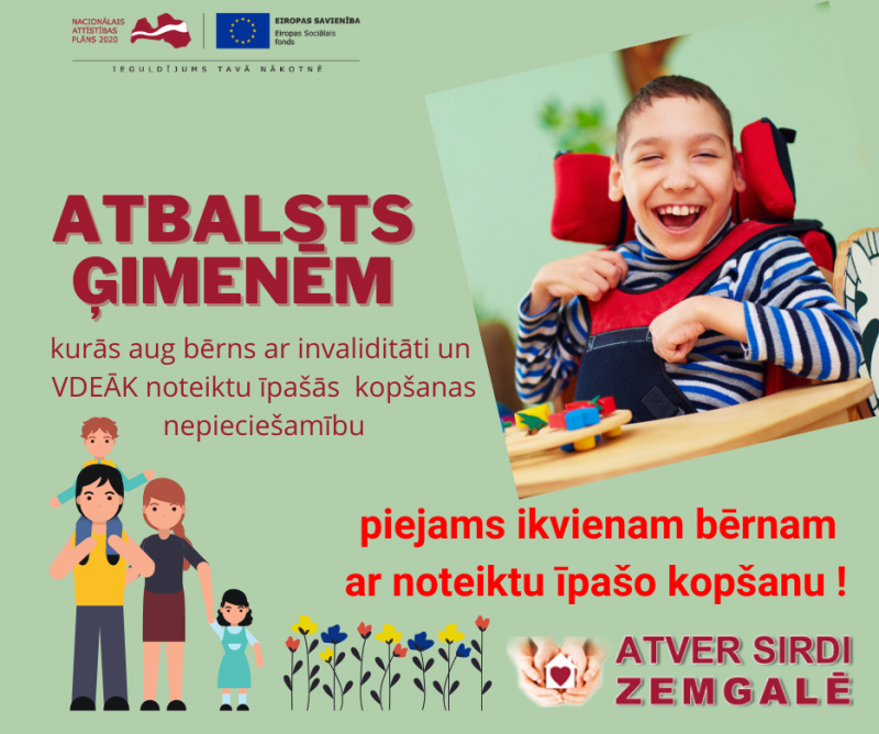 atbalsts_gimenem_atver_sirdi.png