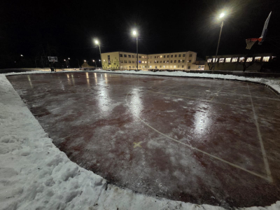 Vecumnieku slidotava