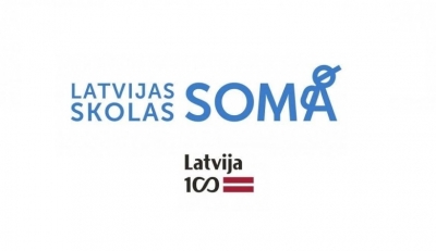 skolas soma projekta logo