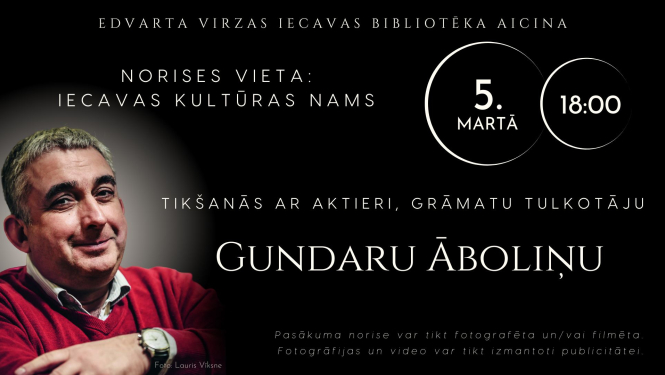 Gundars Āboliņš IEcavas kultūras namā