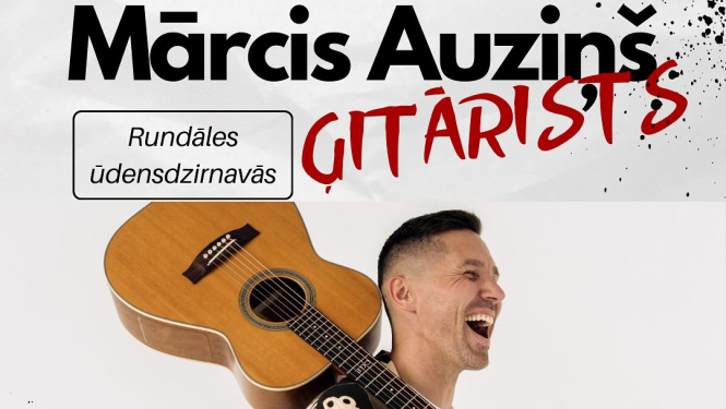 Mārcis Auziņš
