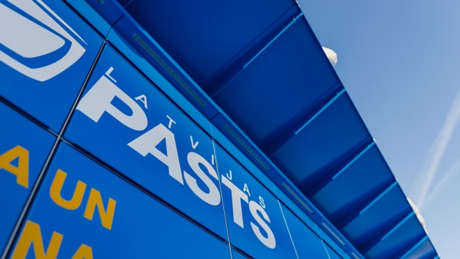 Latvijas Pasta pakomāts