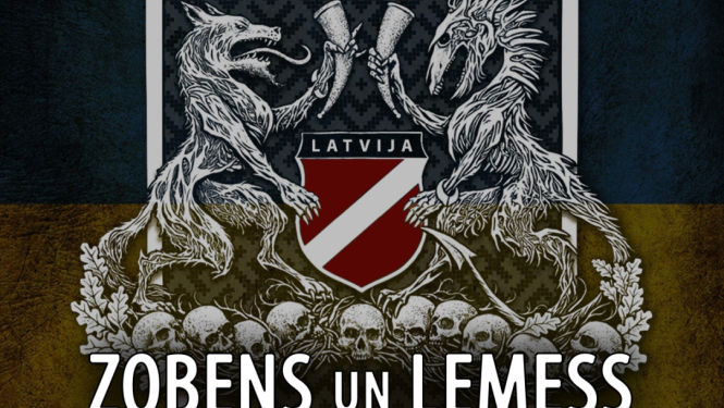 Zobens un Lemess