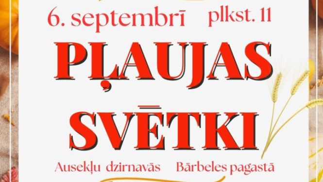 Bārbele