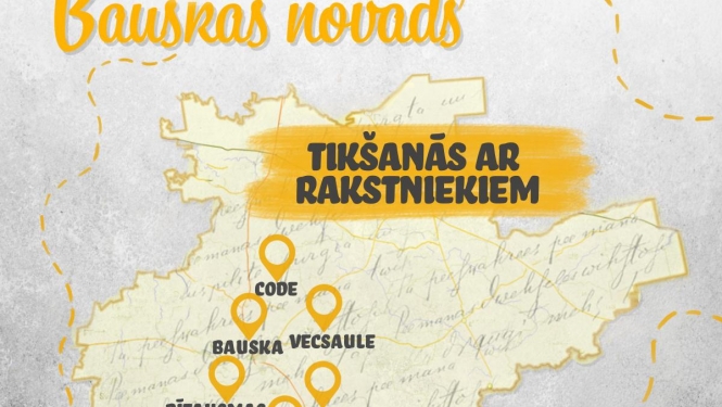 VKKF 1. kultūras projektu konkursā atbalsts arī Bauskas Centrālajai bibliotēkai