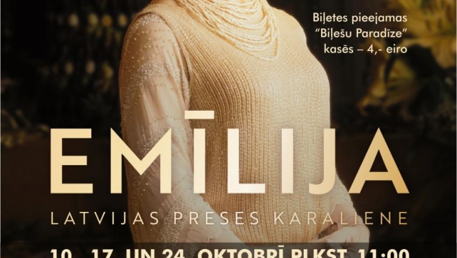 Trīs oktobra svētdienas Bauskas Kultūras centrā demonstrēs daudzsēriju filmu “Emīlija. Latvijas preses karaliene”