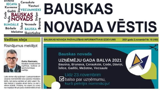 Vides un attīstības komitejas sēdes darba kārtība