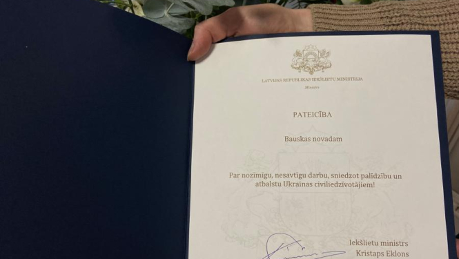 Bauskas novadam pasniegta Iekšlietu ministrijas pateicība