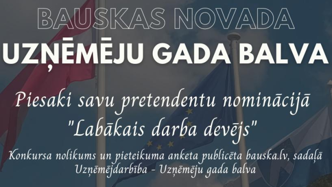 Aicinām iedzīvotājus izvirzīt pretendentus nominācijai «Labākais darba devējs»