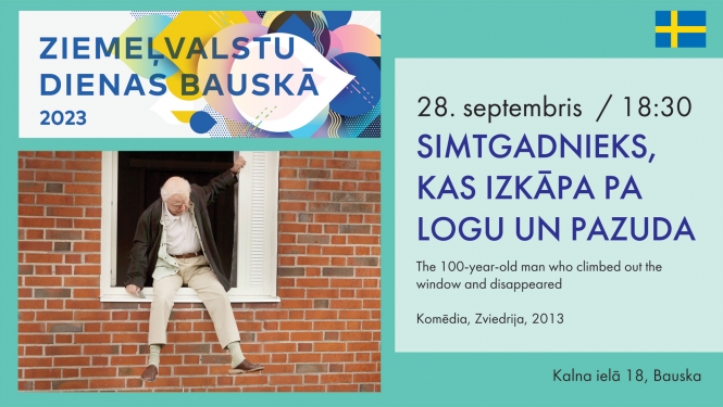 kino kult
