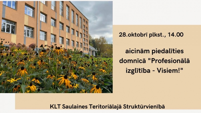 Aicina piedalīties domnīcā "Profesionālā izglītība - Visiem!" par profesionālās izglītības un darba tirgus mijiedarbību