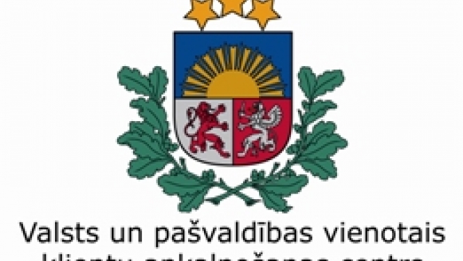 Skaistkalnē tiks atvērts Valsts un pašvaldības vienotais klientu apkalpošanas centrs