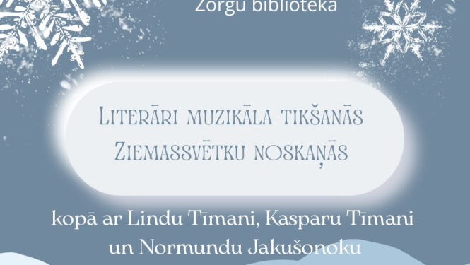 17-12-2025 Zorģu bibliotēkā