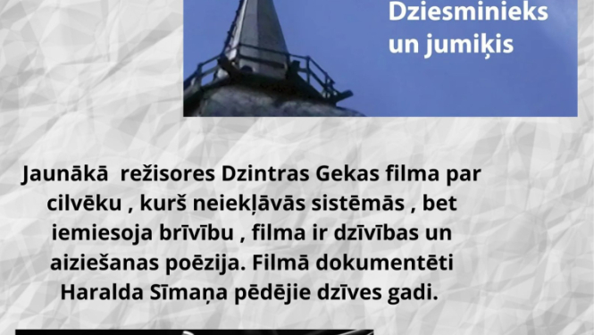 Filma