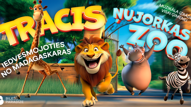 Muzikāla izrāde visai ģimenei “Tracis Ņujorkas Zoo” 2025. gada 24. aprīlī plkst. 19.00 Bauskas Kultūras centrā