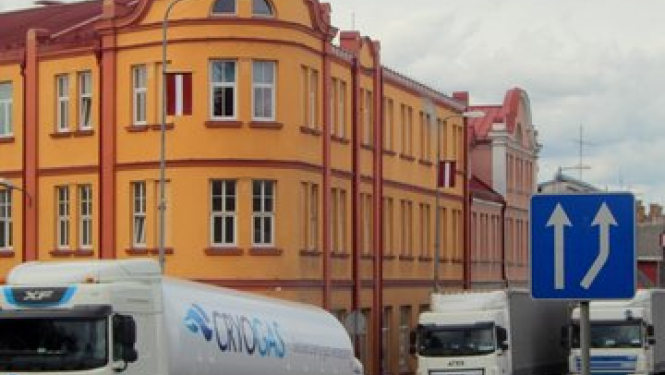 Jaunajā „Bauskas Novada Vēstis" numurā varat lasīt: