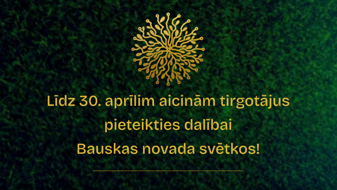 Bauskas novada svētki