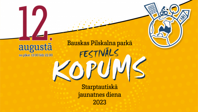 kopums 2023