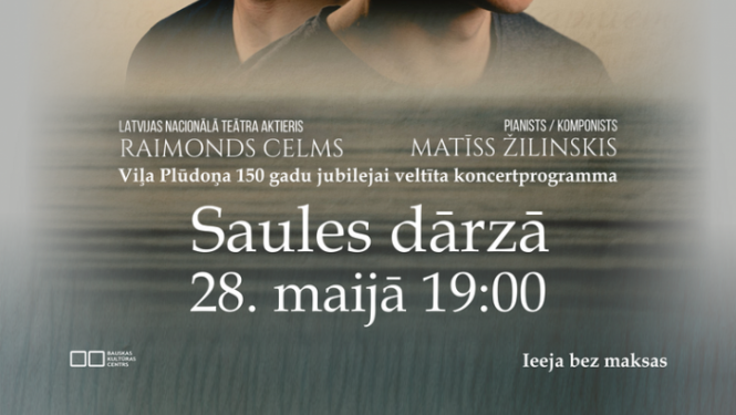 vilis