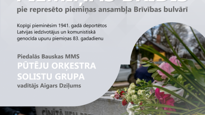 Piemiņas brīdis