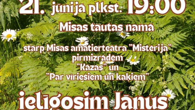Attēls