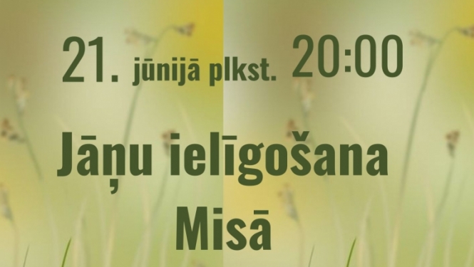 afiša