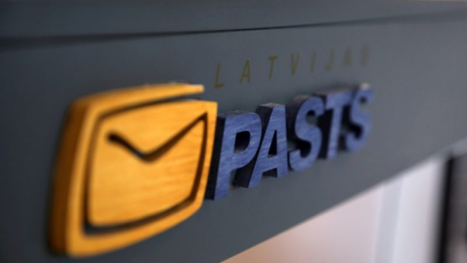 No 15.novembra daļai Bauskas novada Skaistkalnes pagasta adrešu mainās pasta indekss
