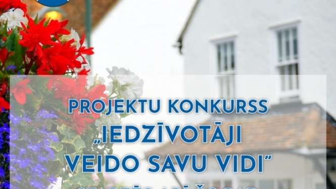 Divkāršo projektu konkursa «Iedzīvotāji veido savu vidi» finansējumu