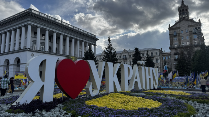 Pašvaldības delegācija Ukrainā