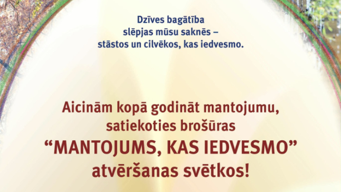 Mantojums, kas iedvesmo