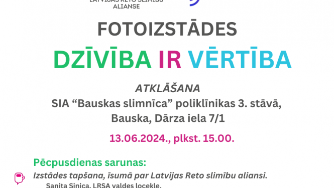 Fotoizstāde