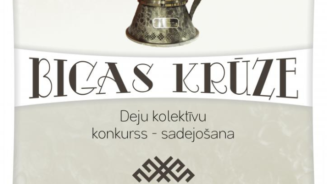 Pēc divu gadu pārtraukuma dejotāji pulcēsies deju kolektīvu konkursā «Bigas krūze»