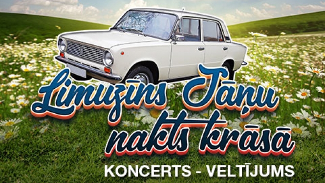 Līgo svētkos aicina uz koncertu par godu kinofilmai “Limuzīns Jāņu nakts krāsā”