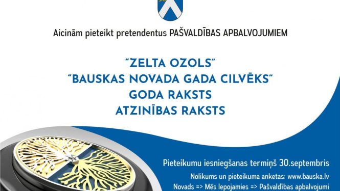 Aicina pieteikt pretendentus pašvaldības apbalvojumiem
