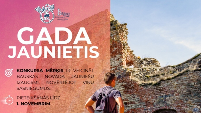Gada jaunietis
